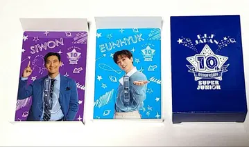 SUPER JUNIOR 팬클럽 이벤트 씰 후크