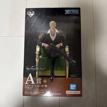 원피스 A상 샹크스 피규어