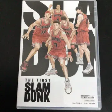 THE FIRST SLAM DUNK 4K ULTRA HD