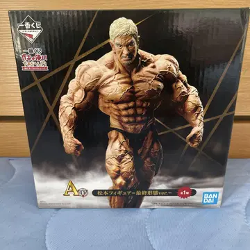 마츠모토 피규어 최종 형태 ver. BANDAI