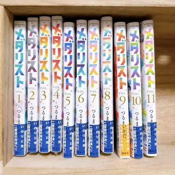메달리스트 1~11권