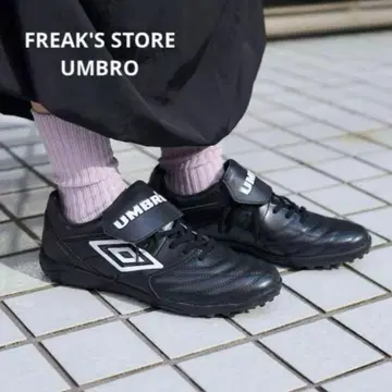 UMBRO FREAK'S STORE 블랙 축구화