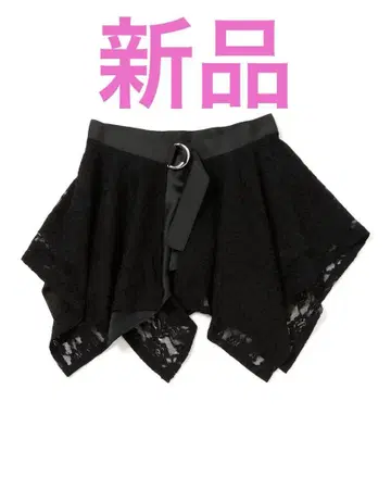 새상품 poppy LACE DRAPED WRAP SKIRT 블랙