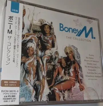 2 3CD 보니엠 더 컬렉션 3CD Boney M.
