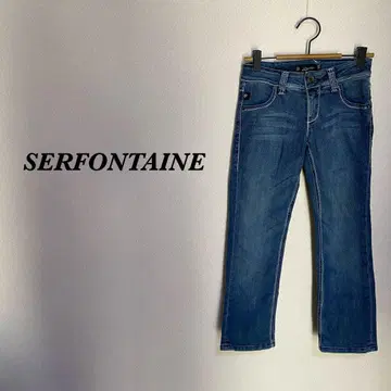 SERFONTAINE 스키니 데님 미국제 23 블루 4704N