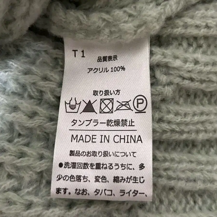 9번째 상품 이미지