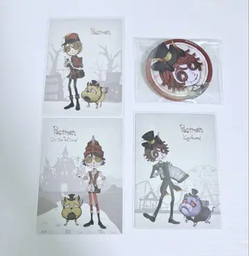 제5인격 IdentityV 포스트맨 dark x pop 세트