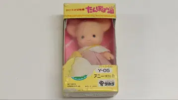 햇살 유치원 민들레반 애니
