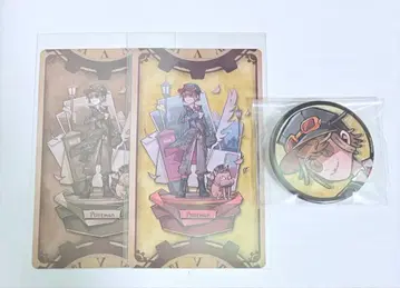 제5인격 IdentityV 포스트맨 비넷 아트 세트