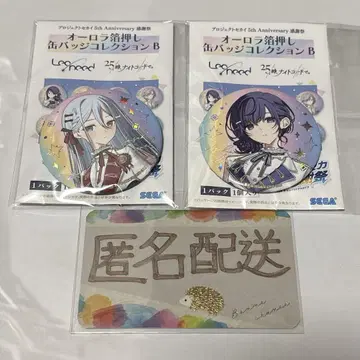 프로세카 감사제 캔뱃지 카나데 & 마후유