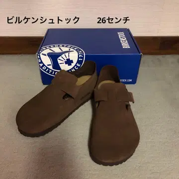 버켄스탁 LONDON 40 모카