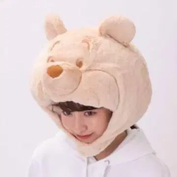 디즈니 푸우 모자 2개