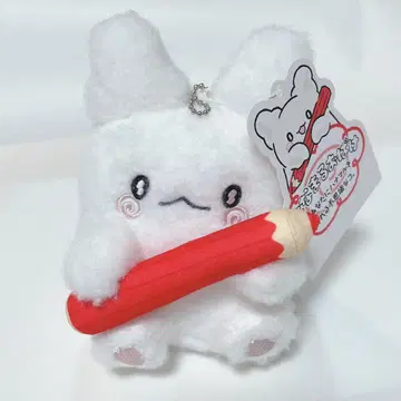 산리오 하나마루 유령 마스코트 봉제 인형