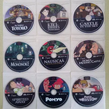 [북미판 DVD] 지브리 작품 9세트