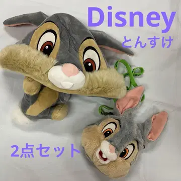 Disney 돈스케 팬캡 코인 케이스 2세트 C3065