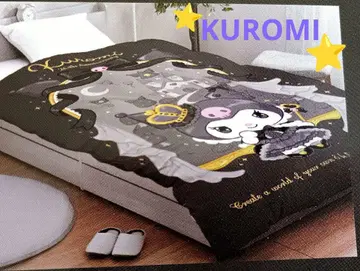 새상품 Kuromi 20주년 기념 이불 커버 싱글 롱 쿠로미