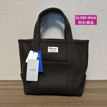 [ 새상품 ] SLOBE IENA 구매 ORCIVAL MELTON 토트백