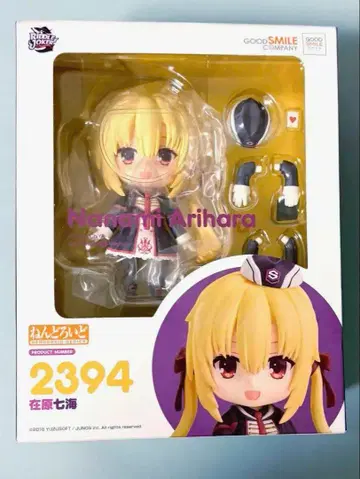 넨도로이드 피규어 RIDDLE JOKER 재원 나나미 유즈소프트