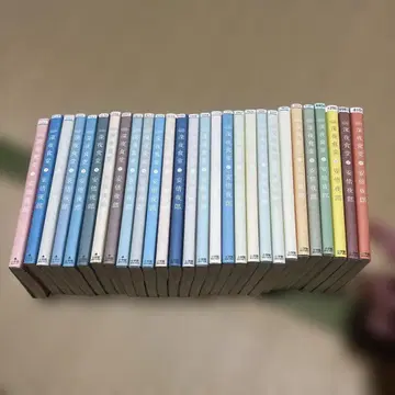 심야식당 1~28권 세트^_^