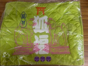 와모노야 카야 숄더백 GR KITSUNE (여우)