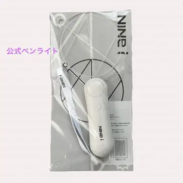 NINE.i 나인아이 공식 응원봉 led stick