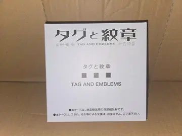 미개봉 디지몬 어드벤처 택과 문장