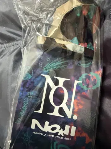 Number_i 응원봉 풀 새상품
