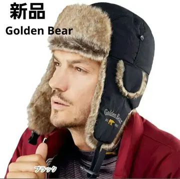 새상품 남성용 골든 베어 플라이트 캡 58cm 블랙