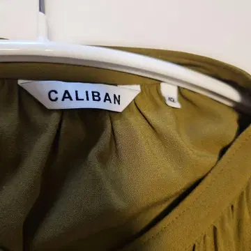 CALIBAN 비스코스 블라우스