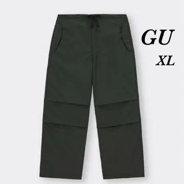 [ GU ] 파라슈트 팬츠 남성용 와이드 팬츠 카고 팬츠 다크 그레이