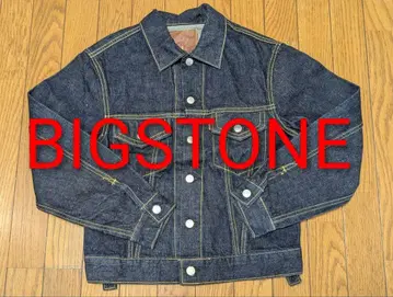 레어 일본산 데님 BIGSTONE 데님 자켓 인디고
