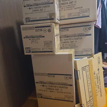 HUNTER x HUNTER 제일복권 CHMERA ANT 1 로트 미개봉
