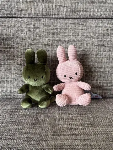 미피 BONTONTOYS 코듀로이 벨벳 키링 완판템
