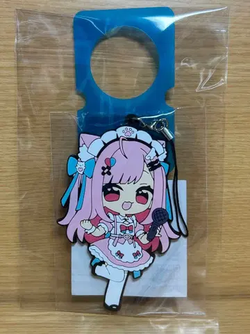 유키 사쿠나 라운드 원 러버 스트랩 가라오케 ver.