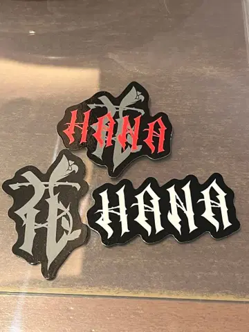 HANA 로고 스티커 3종 데뷔 직전 이벤트