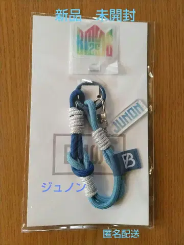BMSG 페스티벌'25 BE:FIRST 준논 폰 스트랩