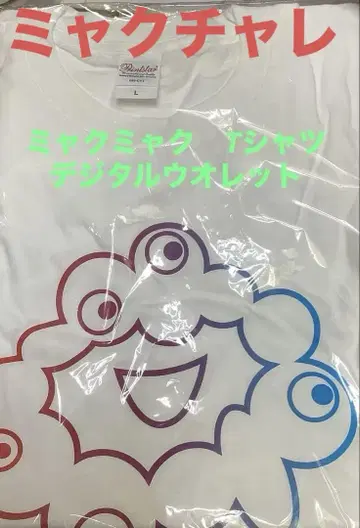 간사이 박람회 디지털 지갑 미야쿠미야쿠 티셔츠 L 사이즈