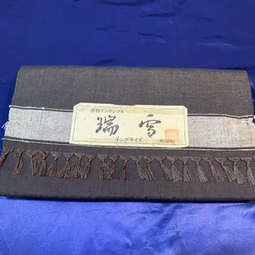 남자 앙상블 옷감  킹 사이즈 [ K-863 ]