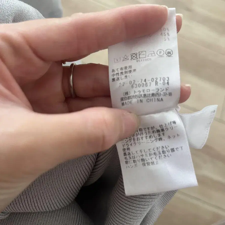 3번째 상품 이미지