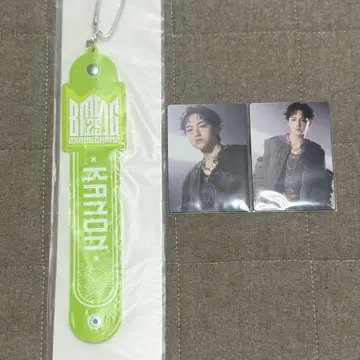 BMSG FES'25 온라인 복권 타월 홀더 트레이 카세트 KANON