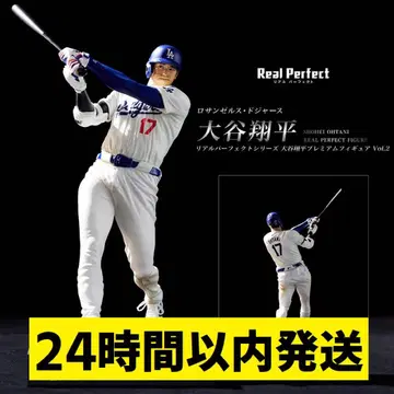 리얼 퍼펙트 시리즈 오타니 쇼헤이 프리미엄 피규어 Vol.2