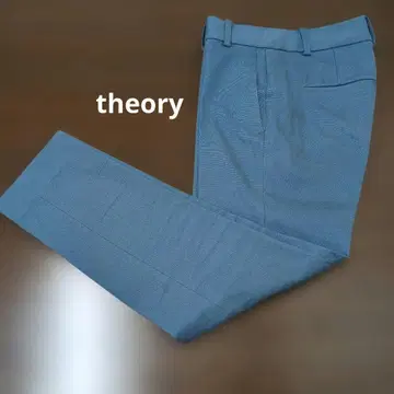 띠어리 theory 팬츠 테이퍼드 오피스 비즈니스 블루 계열