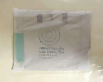 간사이 만박 UAE 토트백