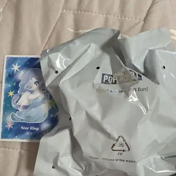 POP MART AZURA Star Ring 피규어