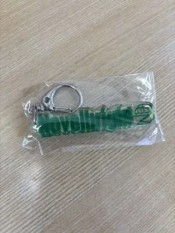 노벨 브라이트 그린 컬러 로고 키링