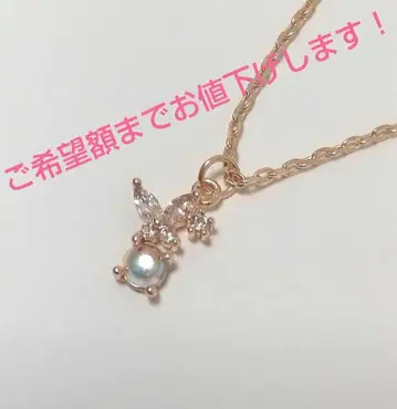 *여리여리 핏 미인 목걸이* 나비 스톤 골드 목걸이*부적 액세서리*