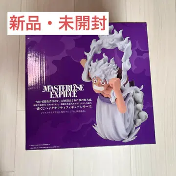 1번 복권 MASTERLISE EXPIECE 몽키 D 루피 A상