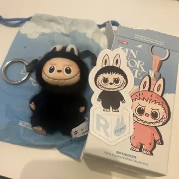 THE MONSTERS 러브러브 PIN FOR LOVE 봉제 인형 R