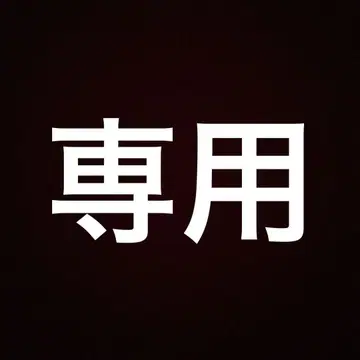 카미야마 토모히로 데코 부채
