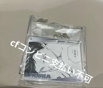 기븐 애니메이트 카페 코롯타 릿카 b